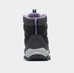 COLUMBIA FIRECAMP™ BOOT - 2099891-010