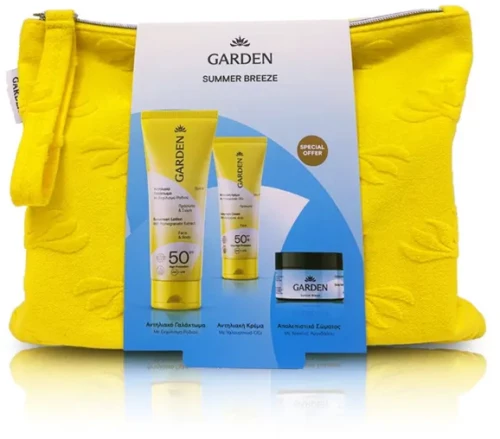 Garden Summer Breeze Bag