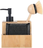 ESTIA ΔΟΧΕΙΟ ΥΓΡΟΥ ΠΙΑΤΩΝ BAMBOO ESSENTIALS ΜΕ ΣΦΟΥΓΓΑΡΙΑ ΚΑΙ ΒΟΥΡΤΣΑ