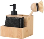 ESTIA ΔΟΧΕΙΟ ΥΓΡΟΥ ΠΙΑΤΩΝ BAMBOO ESSENTIALS ΜΕ ΣΦΟΥΓΓΑΡΙΑ ΚΑΙ ΒΟΥΡΤΣΑ