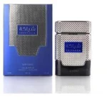 Khadlaj-Shiyaaka Blue EDP-100ml