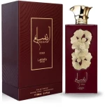 Ansaam Gold EDP-100ml