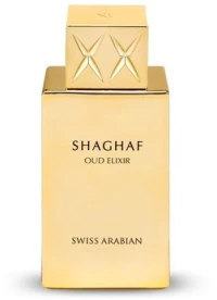 Shaghaf Oud Elixir EDP-75ml