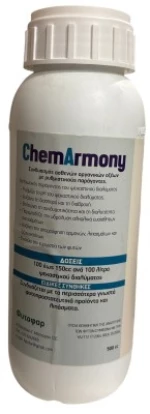 ChemArmony 500mL - Ρυθμιστής Ψεκαστικού Διαλύματος