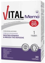 VITAL memo plus Q10 30softgels
