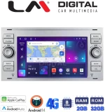 LM E8140S GPS