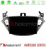Nakamichi NAM5260 Series 4Core Android12 4+64GB Opel Corsa E/Adam Navigation Multimedia Tablet 9" Με Carplay & Android Auto
