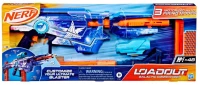 NERF LOADOUT GALACTIC COMMANDER (#G1580)