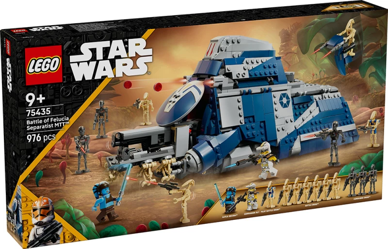 LEGO® STAR WARS™ MTT ΑΥΤΟΝΟΜΙΣΤΩΝ ΣΤΗ ΜΑΧΗ ΤΟΥ ΦΕΛΟΥΣΙΑ (#75435)
