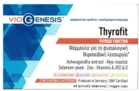 Viogenesis Thyrofit 60 Veggie Caps