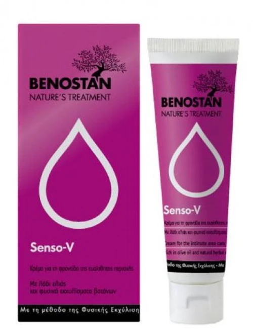 Benostan Senso-V Cream 50ml