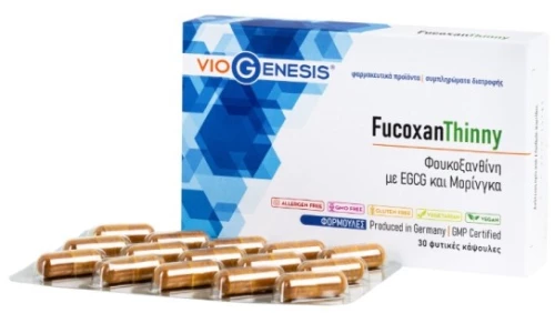 Viogenesis FucoxanThinny 30 Caps
