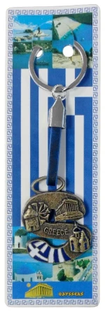 Τουριστικό μπρελόκ Souvenir - Σετ 12pcs - Greece - 127235
