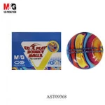 Μπαλάκι M&G 6cm Shiny AST09368