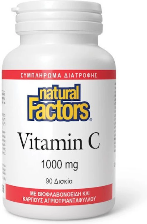 NATURAL FACTORS Vitamin C 1000mg Για Την Ενίσχυση Του Ανοσοποιητικού 90 Δισκία