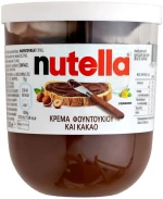 Nutella Πραλίνα Φουντουκιού 200gr