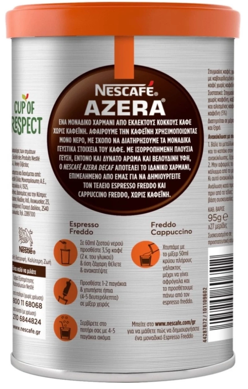Nescafe Azera Espresso Decaf 95g