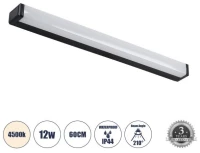 Απλίκα Καθρέπτη Μπάνιου LED 12W 1400 lm RENATA Globostar-60440-Μαύρο 60440