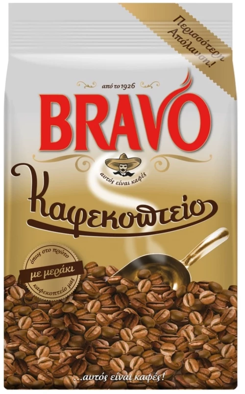 Bravo Καφεκοπτείο 300gr