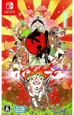 Okami HD (Import) / Nintendo Switch