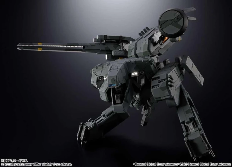 METAL GEAR SOLID - Metal Gear Rex - Figure Soul of Chogokin 18cm