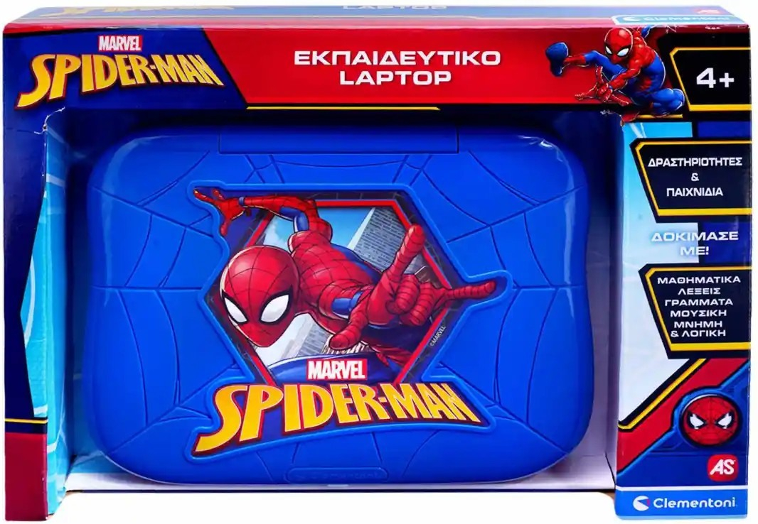 ΕΞΥΠΝΟΥΛΗΣ ΕΚΠΑΙΔΕΥΤΙΚΟ LAPTOP SPIDERMAN- 1020-63431