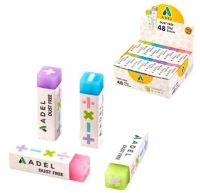 ADEL Γόμα Dust Free