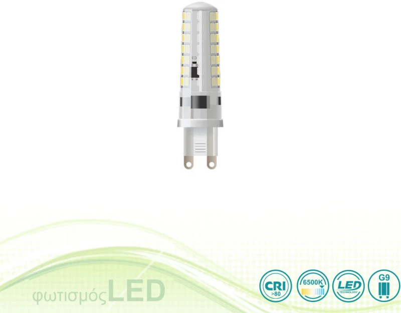 Λαμπτήρας Led G9 6W-Ψυχρό Λευκό (6000-6500 K)
