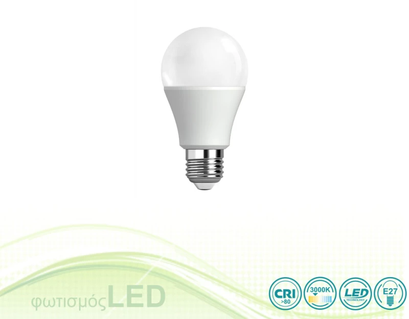 Λαμπτήρας Led E27 A60 9W- Warm White (3000K)