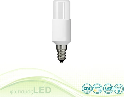 Λαμπτήρας Led E27 T44 14W- Warm White (3000K)