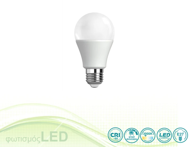 Λαμπτήρας Led E27 A60 10W Switch Dimmable- Warm White (3000K)