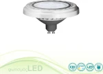Λαμπτήρας Led GU10 ES111 15W- Warm White (2700-2800K)