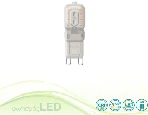 Λαμπτήρας Led G9 3.5W