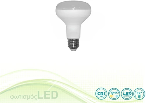 Λαμπτήρας Led E27 R80 10W