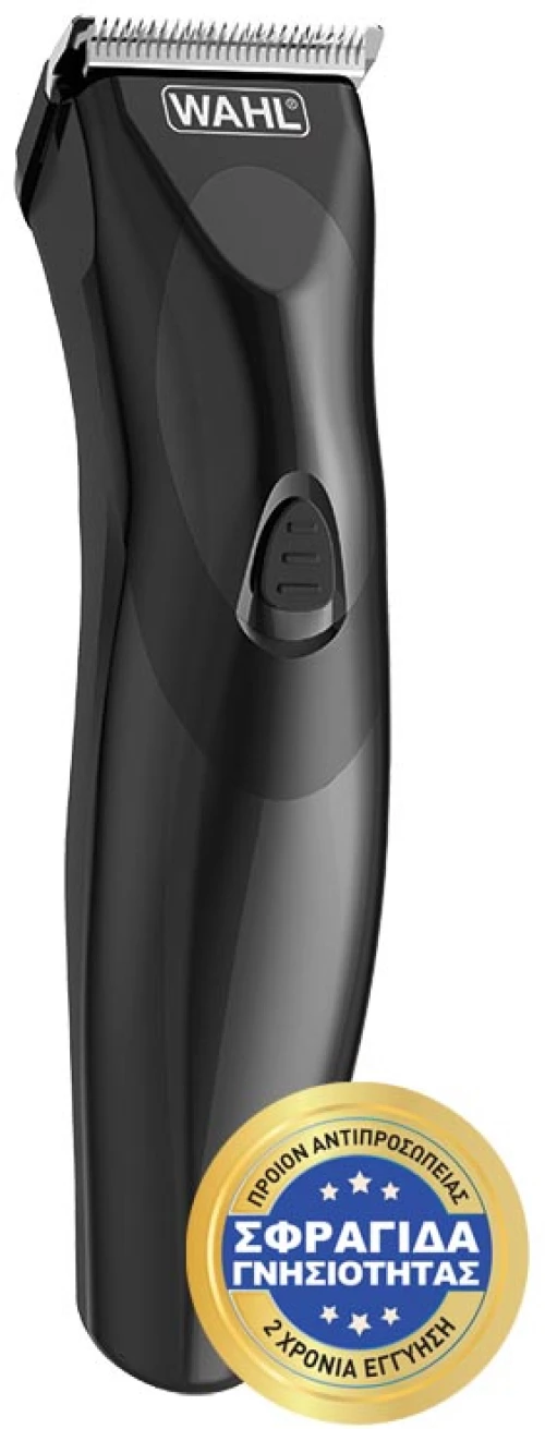 WAHL - HAIRCUT & BEARD