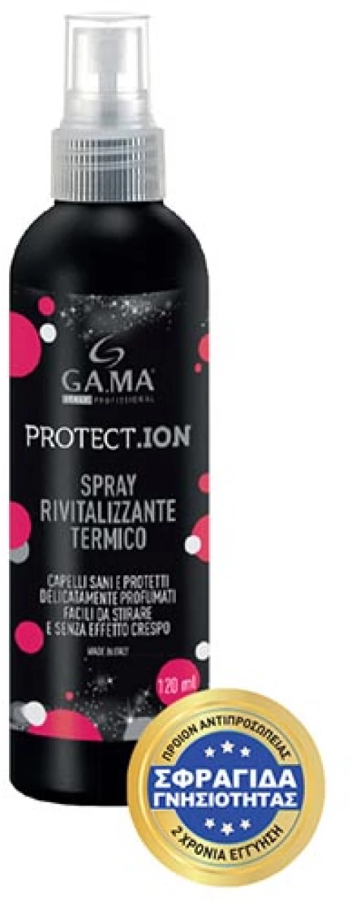 GAMA - AV31.PROTECTION