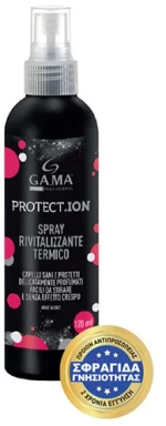 GAMA - AV31.PROTECTION