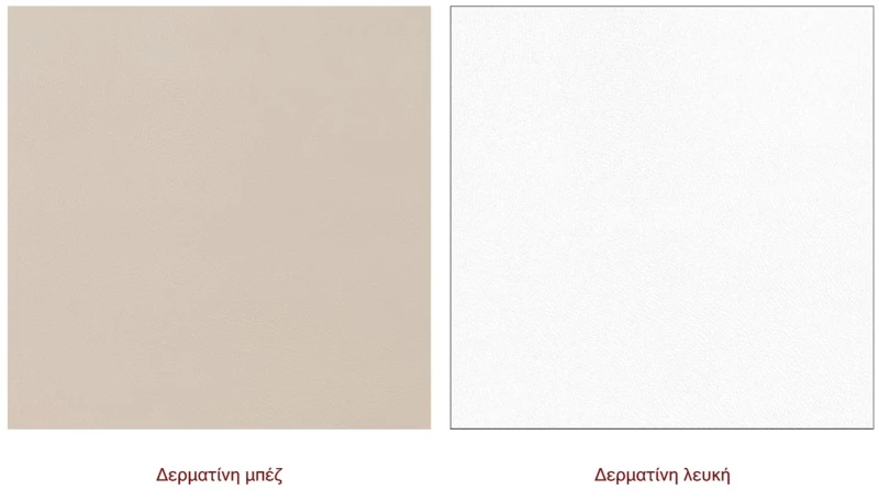 Αλκυόνη Κρεβάτι 160x200