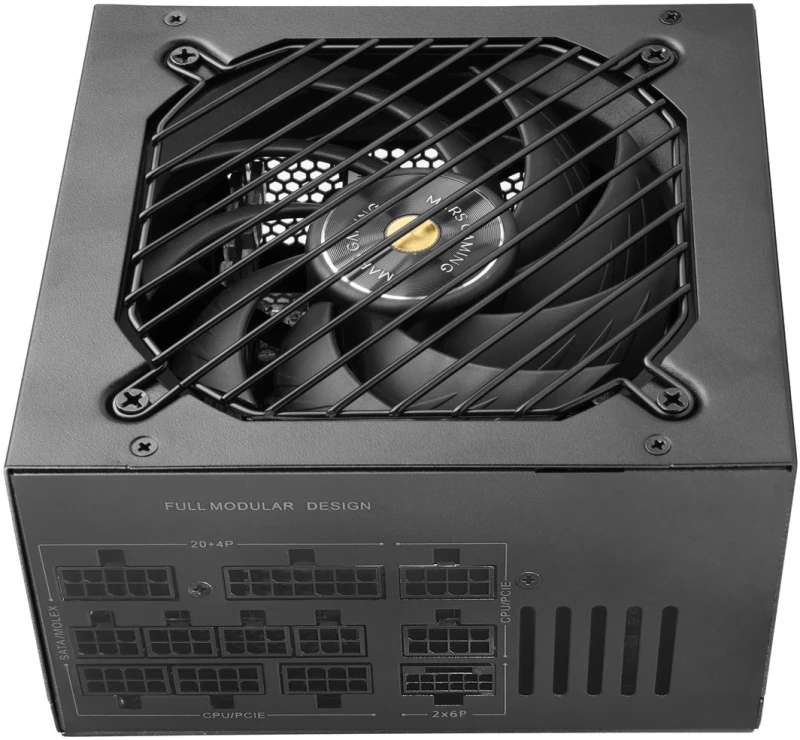 Mars Gaming MPB850PSI power supply unit 850 W 24-pin ATX ATX Black