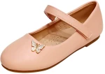 ΜΠΑΛΑΡΙΝΑ ΚΟΡΙΤΣΙ ZAK SHOES SD12216 ΡΟΖ (28-38)