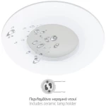 ΣΠΟΤ ΧΩΝΕΥΤO GU10 5663