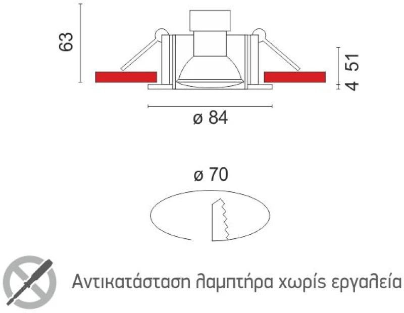 ΣΠΟΤ ΧΩΝΕΥΤO GU10 5663