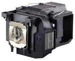 Epson Lamp - ELPLP85