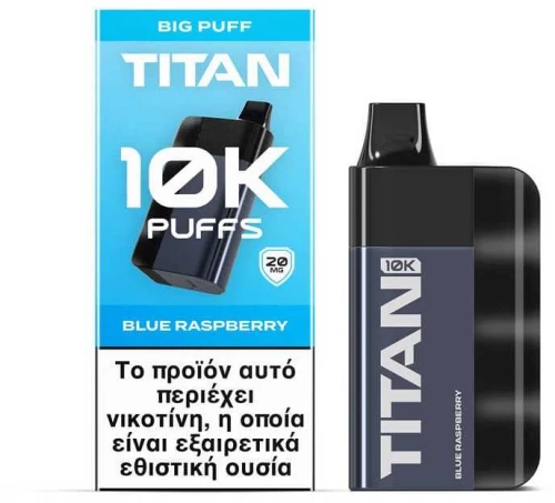 TITAN Blue Raspberry 8x2ml 20mg