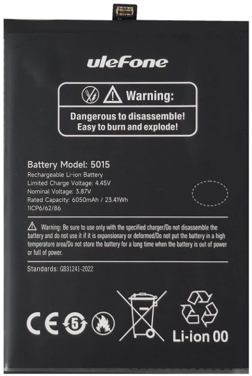 ULEFONE μπαταρία για smartphone Armor X31