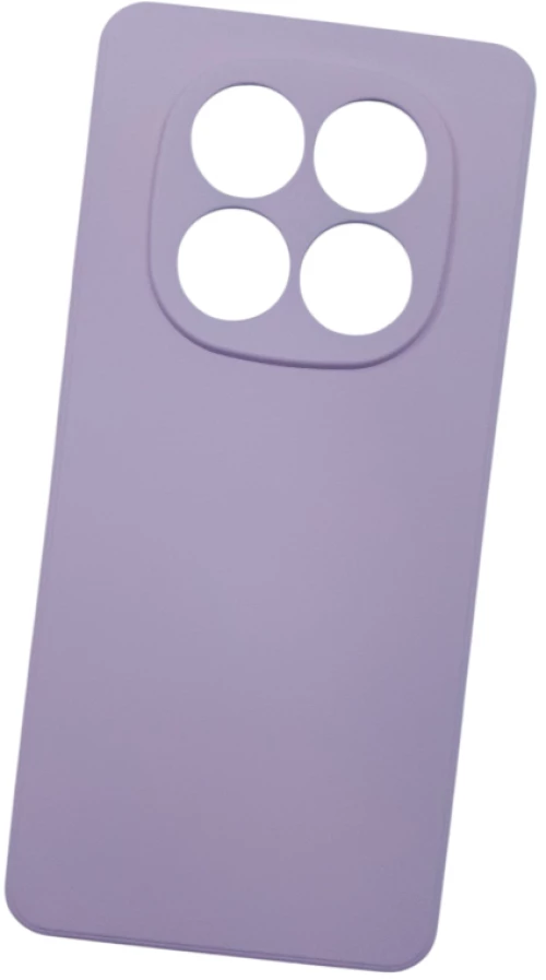 Naxius Case Grass Purple 1.8mm XiaoMi RedMi Note 14 Pro 5G Naxius