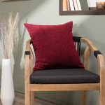Μαξιλαροθήκη Basic 10 - 65x65cm δαπέδου