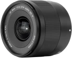Viltrox AF 9mm f/2.8 Air APS-C Φακός Για Sony E-mount