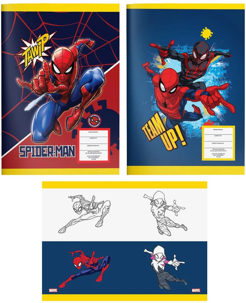 Τετράδιο Καρφίτσα 40φ Spiderman 25χ17cm Spiderman 000508553-c