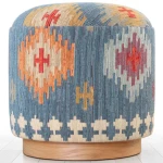 Σκαμπό Ferruz 209FLF1437 42x42x43cm Multi